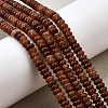 Natural Purple Aventurine Beads Strands G-S366-132-1