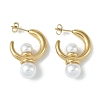 Pearl 304 Stainless Steel Stud Earrings EJEW-U004-07G-1