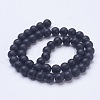 Frosted Glass Beads Strands G-D855-03-8mm-2