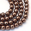 Baking Painted Pearlized Glass Pearl Round Bead Strands HY-Q003-4mm-52-1