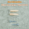 1 Set Solid Wood Pocket Hole Plugs FIND-FH0009-66-2