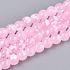 Baking Paint Glass Beads Strands DGLA-N015-4mm-02-1