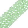 Electroplate Glass Beads Strands LS-EGLA-A044-J4mm-A01-1