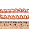 Baking Paint Pearlized Glass Pearl Round Bead Strands HY-Q003-6mm-36-4