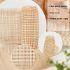 Rattan Net DIY-WH0304-630A-4