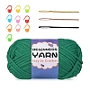 Knitting Yarn Kit PW-WGFCFDF-23-1