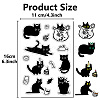 Custom PVC Plastic Clear Stamps DIY-WH0439-0413-2