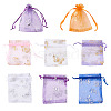 Kissitty 100Pcs 2 Style Gold Stamping Butterfly Rectangle Organza Gift Bags OP-KS0001-01-8