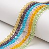 Glass Beads Strands EGLA-A034-T8mm-D-1