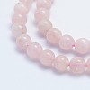 Natural Morganite Beads Strands G-L478-07-6mm-2