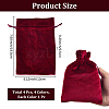 4Pcs 4 Colors Rectangle Velvet Drawstring Pouches TP-CN0001-35B-2