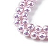 UV Plating Pearlized Glass Pearl Beads Strands GLAA-F128-01A-T11-3