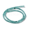 Natural White Jade Beads Strands G-Q008-A01-01C-3