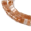 Natural Red Aventurine Beads Strands G-Z045-A17-01-4