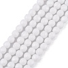 Synthetic White Agate Beads Strands G-D419-4mm-01-7
