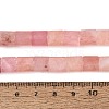 Dyed Natural White Jade Beads Strands G-Q606-77A-02-5