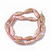 Drawbench Freshwater Shell Beads Strands X-SHEL-T014-008B-04-2