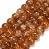Hearted Natural Citrine Beads Strands G-L663-A02-12mm-2