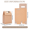 Kraft Paper Bags CARB-WH0011-05B-2