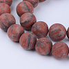 Natural Sesame Jasper/Kiwi Jasper Beads Strands X-G-Q462-6mm-04-1