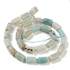 Natural Flower Amazonite Beads Strands G-M403-B24-3