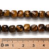 Natural Tiger Eye Beads Strands G-H078-C02-01-5