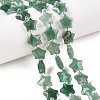 Natural Green Aventurine Beads Strands G-T138-181A-1