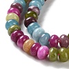 Natural Dyed White Jade Beads Strands X-G-B124-B01-01-4