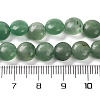 Natural Green Aventurine Beads Strands G-T047-A14-01-5