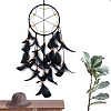 Woven Net/Web with Feather Pendant Decoration PW-WGC5BA1-01-1