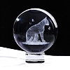 Inner Carving Glass Crystal Ball Diaplay Decoration PW-WGE79FB-04-1