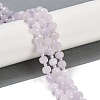 Natural Dyed White Jade Beads Strands G-H057-A22-04-2