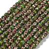 Handmade Cloisonne Beads CLB-O001-M10-04-1