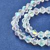 Handmade Glass Faceted Bicone Beads GB6mmC28-AB-3