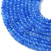 Natural White Jade Beads Strands GG-CBAE031-A04-3mm-04-4