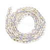 Transparent Electroplate Glass Beads Strands GLAA-T032-T4mm-C07-2