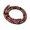 Natural Rhodonite Beads Strands G-D840-59-4mm-7