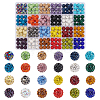   240Pcs 24 Colors Pave Disco Ball Beads RB-PH0001-32-1