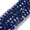 Baking Electroplate Glass Beads Strands LS-DGLA-A039-J6MM-B04-1