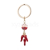 Porcelain & Alloy Enamel Keychain KEYC-JKC01156-04-1