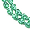 Czech Pressed Glass Beads GLAA-I061-41B-4