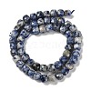 Natural Blue Spot Jasper Beads Strands G-H078-C20-01-2