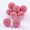 Grade A Rhinestone Pave Disco Ball Beads LS-RB-Q104-6-1