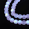 Frosted Transparent Glass Beads Strands GLAA-T032-T6mm-MBB01-3