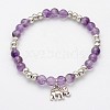 Natural Amethyst Beaded Elephant Charm Stretch Bracelets BJEW-JB01974-03-1