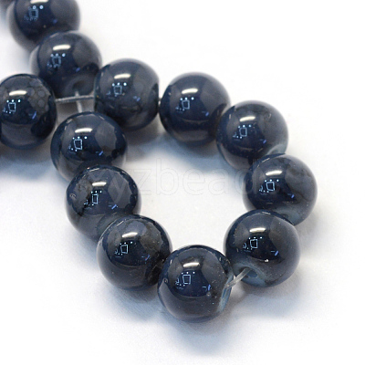 Baking Paint Glass Round Bead Strands DGLA-Q019-6mm-55-1