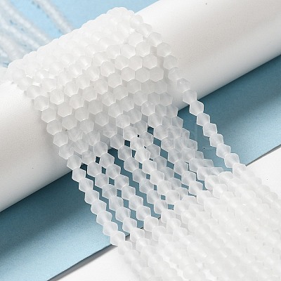 Imitate Austrian Crystal Frosted Glass Beads Strands GLAA-F029-TM4mm-B13-1