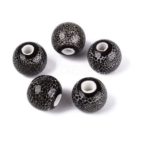 Vintage Handmade Porcelain Beads PORC-Q006-13A-05-1