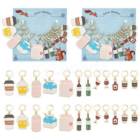 Drink Theme Alloy Enamel Pendant Stitch Markers HJEW-AB00470-1