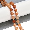 Natural Red Aventurine Beads Strands G-G182-B36-03-2